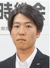 国分寺青年会議所青少年委員会委員柳田真人