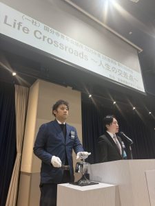 【活動報告】3月度例会「Life Crossroads～人生の交差点～」を開催しました！