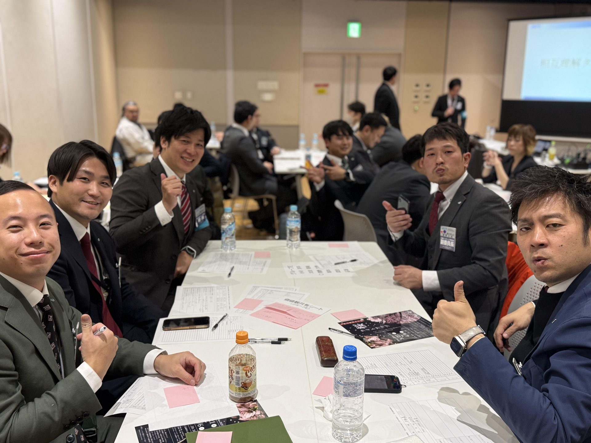 国分寺青年会議所
