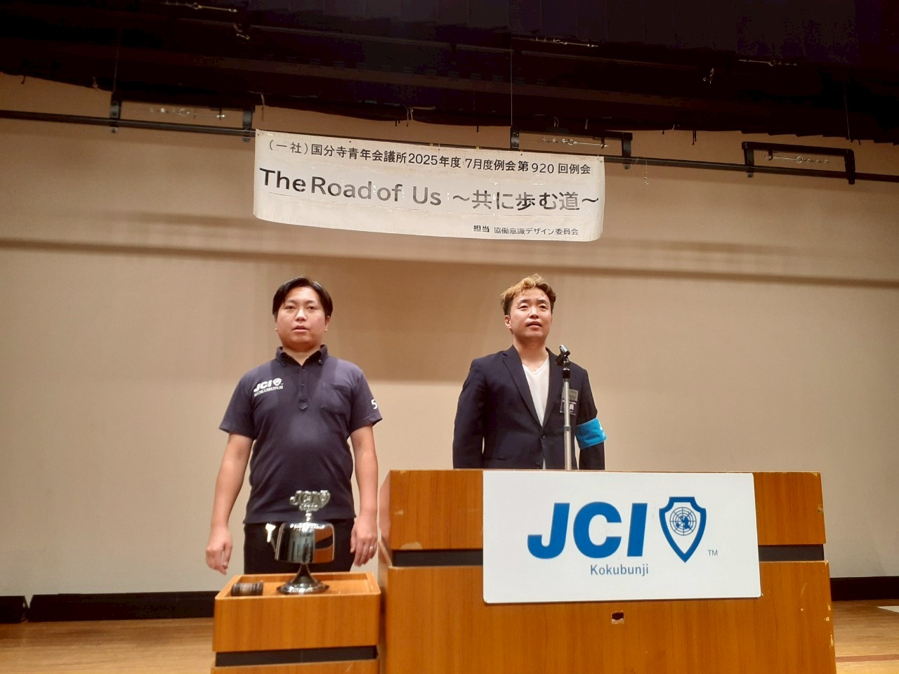 7月度例会「The Road of Us～共に歩む道～」を開催しました！