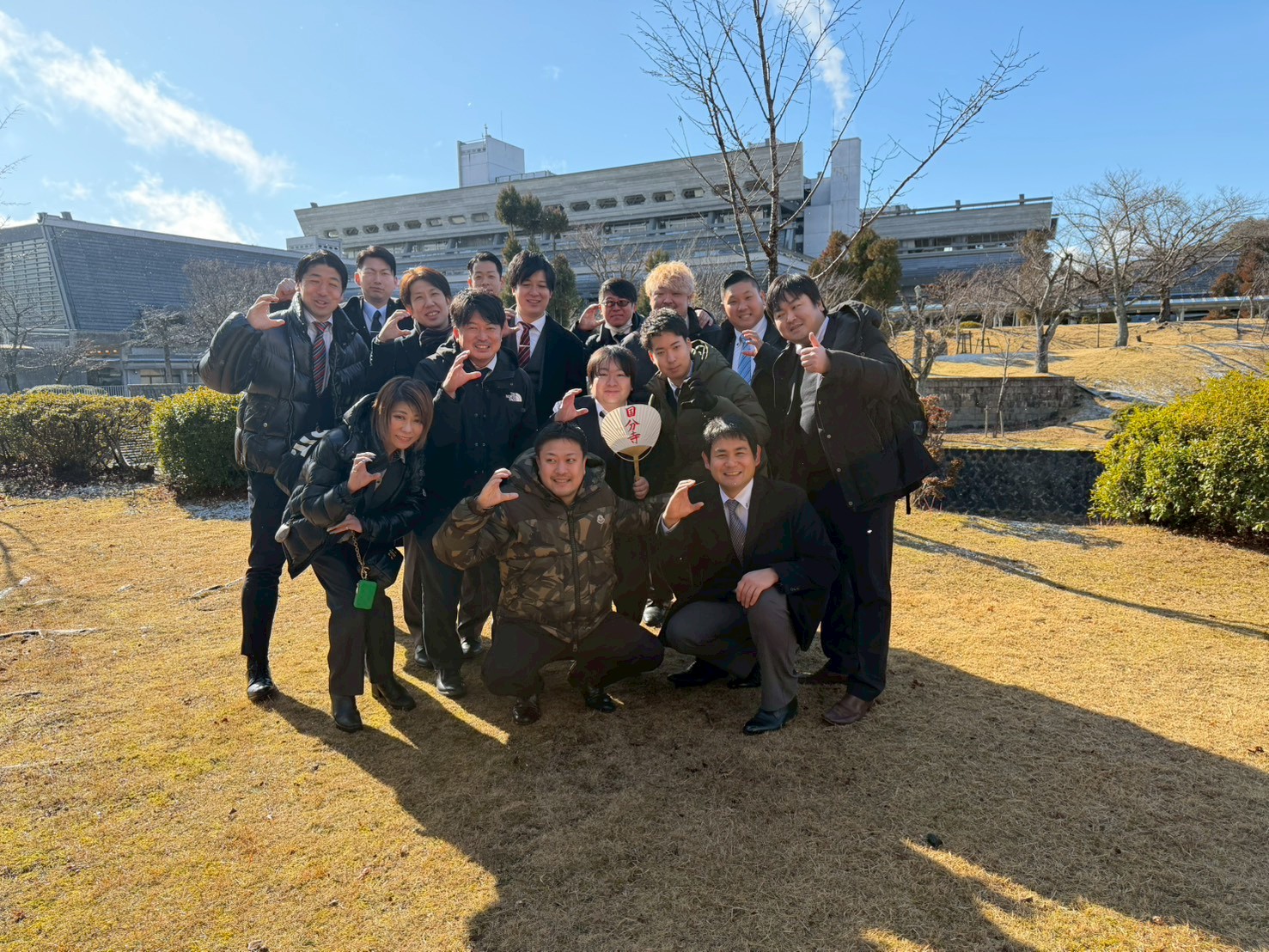 国分寺青年会議所