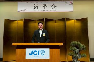 【活動報告】2026年度新年会を開催いたしました